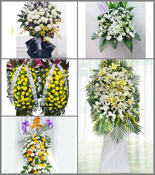 江西赣州崇义县扬眉镇白事花篮预定